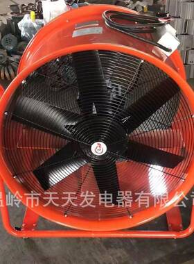 工厂式24‘寸大功率大风量岗移动手殖推轴流抽风机IVG养场工地风