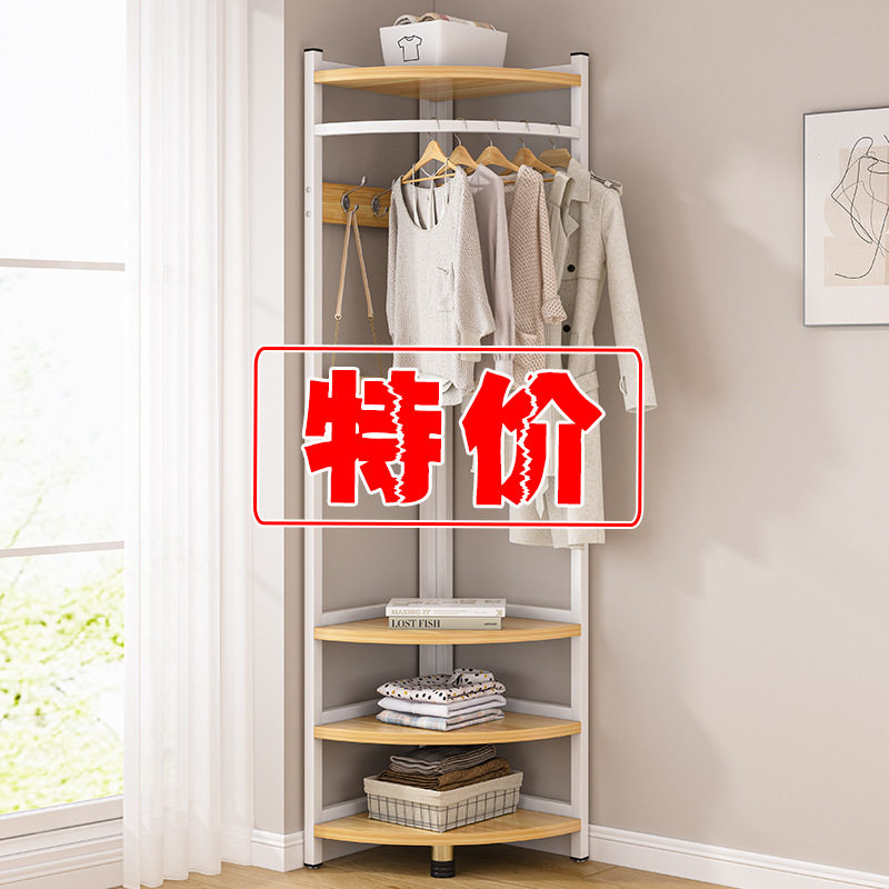 卧室转角落地简易衣帽架收纳