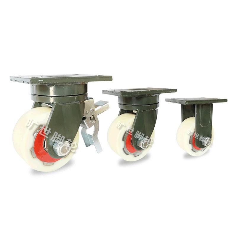 定F震4超重型铁芯尼龙脚轮6寸AXS8寸10寸12寸实业心减工向万向脚