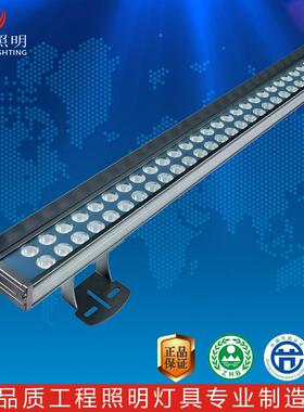 佰宏LED户外防水洗墙BH-XQD-0灯MX1D2彩长条亮化灯48w72带挡全板5