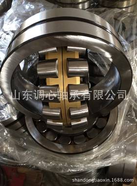 K2226CAK承轴承带锥度调心VVH滚子轴承生产厂家调心轴222226CA/W3