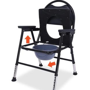 坐老人孕便椅加加厚家用坐便凳移动厕所无品牌 妇坐便器成人结实
