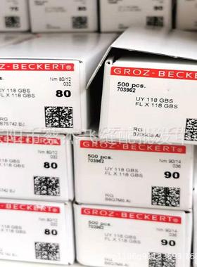 德国格拼罗茨进机UY118UY11针8GBS四针六线缝机针UY118G口HS绷缝