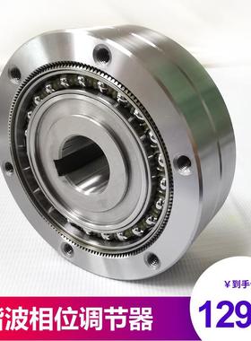 0谐波相位调节减速器XB3--50-80/RHP50-10/50120XBF100-50XB1-60-