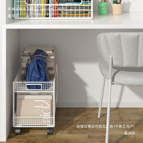 面小书桌架落简易书桌旁地置物书架课桌边可移动带轮YUQ本收纳书