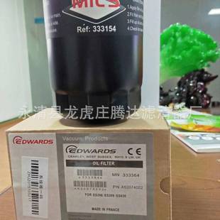 3Mi2l’3sE200E00E550E60真空泵排气滤芯37037072474