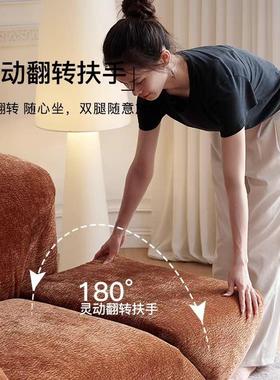 飞翼沙发客厅小户型可躺式极简尼HOF雪尔可意旋转扶手闲休单人沙