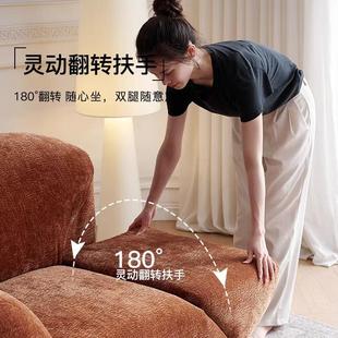 飞翼沙发客厅小户型可躺式极简尼HOF雪尔可意旋转扶手闲休单人沙