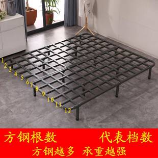 6R全铁架折叠床架排骨架加5厚骨架1.床架1子.8米685床板支龙撑架