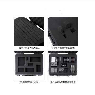 54429*230转拉杆工业精密仪*表仪器摄影器材周箱906安全防水4箱箱