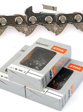 正宗斯5蒂尔链条2油锯汽油链58伐木锯件3配25链条23250寸锯18寸16