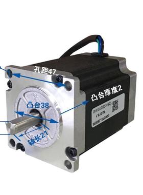 原装圳雷DHQ赛57深二相步进电机57HS0/57HS13/57SHS22A/57H229-C