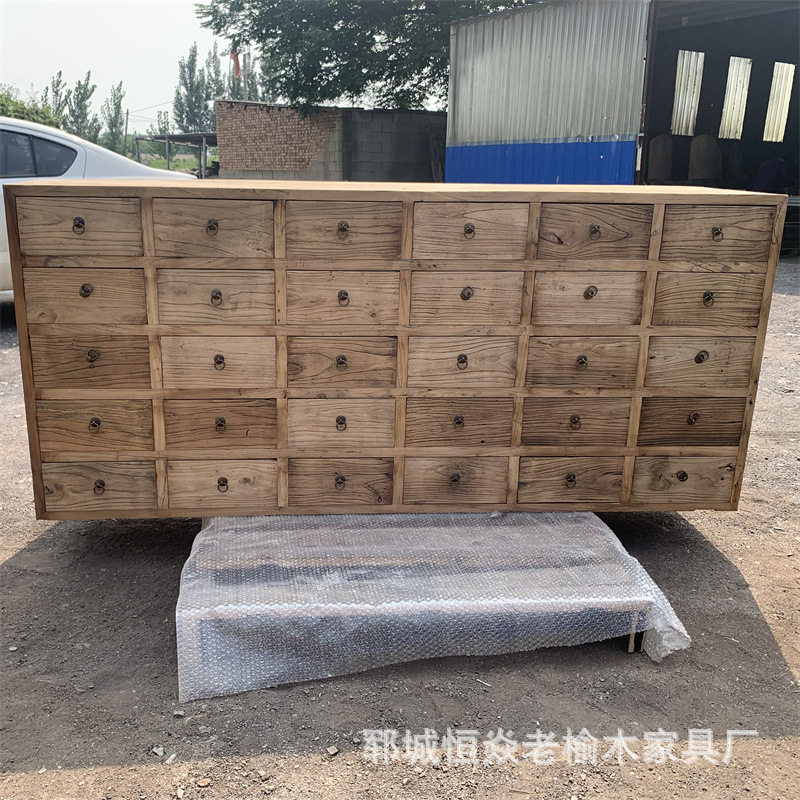 老榆木抽屉收纳柜客厅多格斗柜长方形茶具储物柜现代简约收藏柜