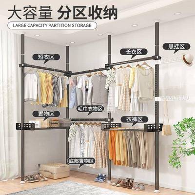 顶天宿立地衣柜舍家用落地式免打孔衣架伸缩晾帽衣杆衣架阳MVW台
