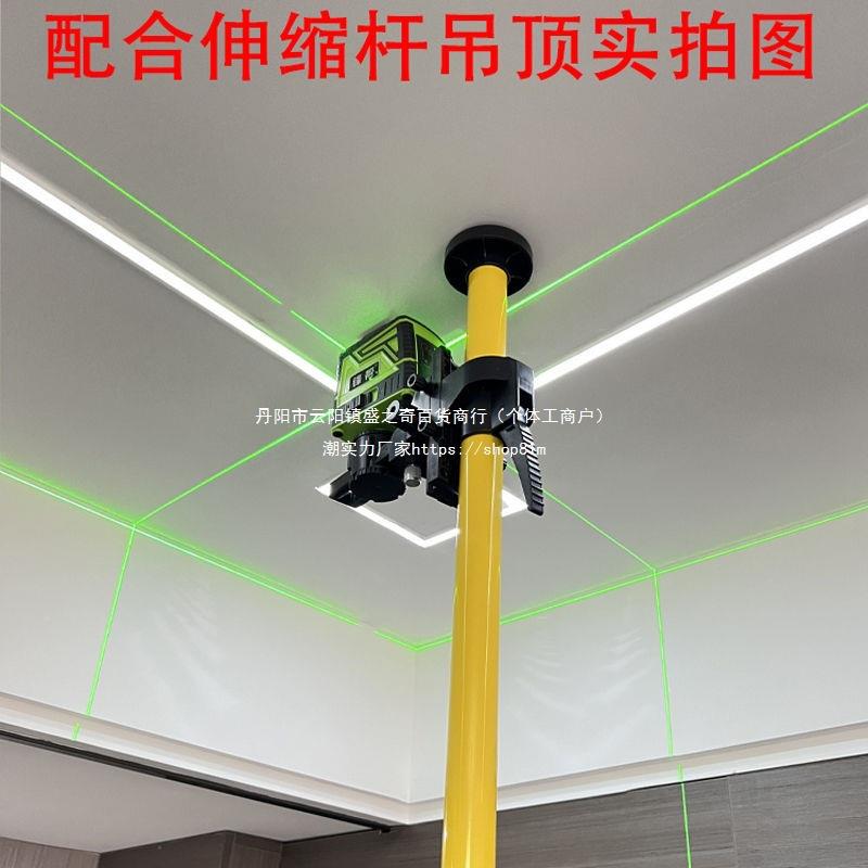 顶锋帮红830线水平仪精度强光细外线十二线绿光贴仪木工吊顶支高