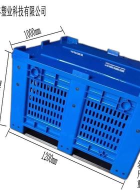 塑江苏厂家直各种色加厚耐销磨料卡颜DGA板筐