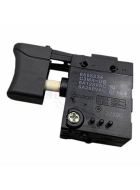 505234开关牧田TW0-20冲击TTG扳手电动工0具配件TW06250