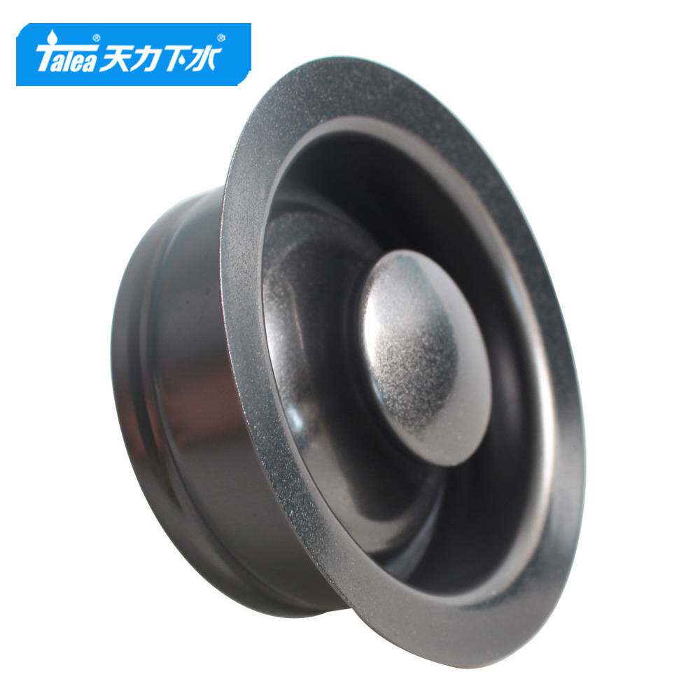 天力厨房垃圾处理器黑色下水器114mm 水槽法兰塞子套件XK320C022