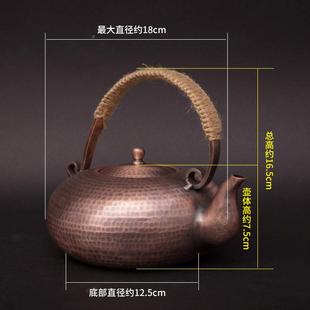 厂家紫扁壶1.3仿古款铜烧水壶各材种规格质铜壶欢迎定MFH升做