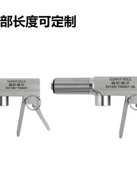 内螺纹密测试接头高压胀快速气封密封内连接CCU器O型密圈316不锈