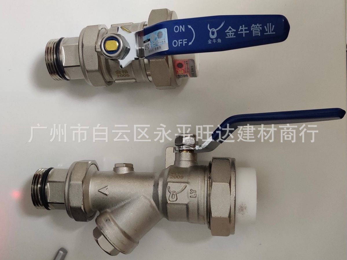 武汉金牛地暖活结过滤套阀质保