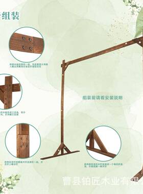 货木制婚庆拱门森草坪婚礼YNK木质桩门现木墩拍摄背木景摆件花系