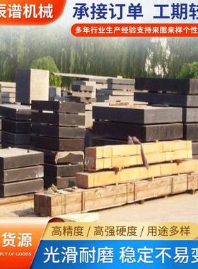 花平板大理EEJ石平台0级0工作台济南岗青花岗岩检验高石精度