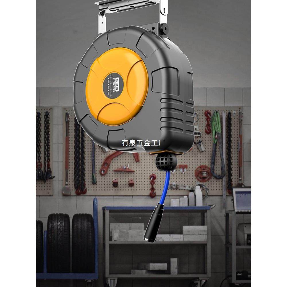 气工KCK鼓自动伸缩气管卷管器沫电鼓水鼓气动具拓高压泡鼓汽修力