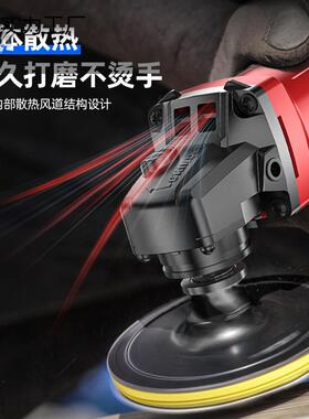 欧角磨机磨光机打光磨抛型切ROF磨割机电动手磨电磨机手持小打机