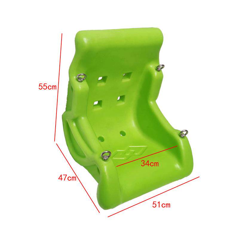 户外摇成人秋千配件加厚板篮坐玩具吊椅家710用室内儿摇童椅塑料