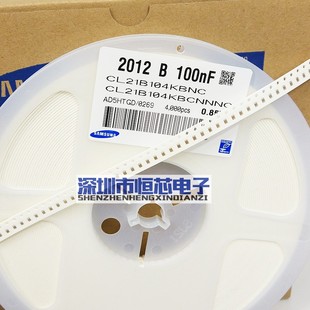 50V 2.2uF 225K 盘 K档10% 25V X5R 整盘贴片陶瓷电容0805 X7R