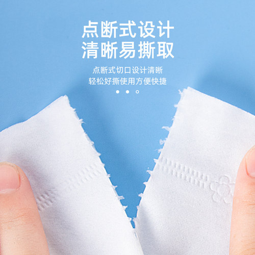 大盘纸商用整箱700g大卷纸厕纸酒店专用卫生间厕所纸巾实惠装