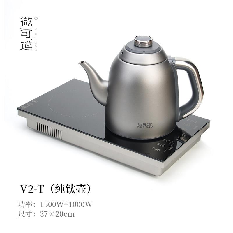 新款嵌入式电陶炉纯钛电热烧水壶自动上水一体煮茶玻璃壶