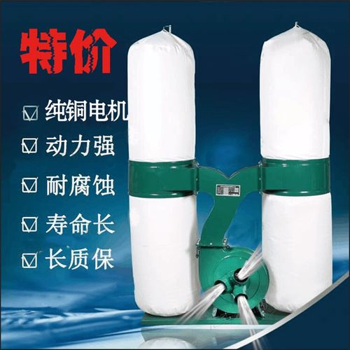 木工机械吸尘器布袋除尘器 单双桶移动式工业集尘器 雕刻机吸尘机