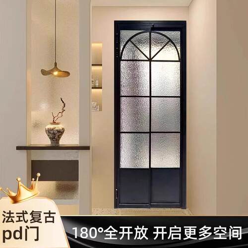 化妆室法式复古PD门化妆室一体PT门推拉玻璃拉门极窄门厕所折叠门