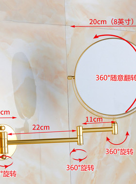 百沙王黑色金色伸缩镜浴室化妆镜折叠美容镜子壁挂双面镜卫生间
