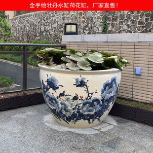 景德镇陶瓷鱼缸复古碗莲盆缸门海缸荷花缸青花瓷仿古水缸庭院室外