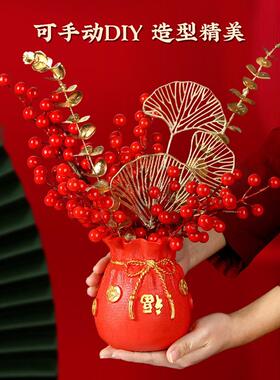 新居搬家礼品，天然麦穗花瓶饰品，祝福桶，红果，万事如意，新年