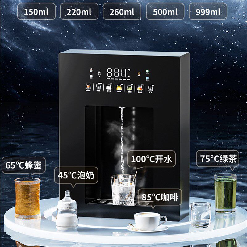 直饮机嵌入式管线机家用接桶装水自吸智能语音即热饮水机下置水桶