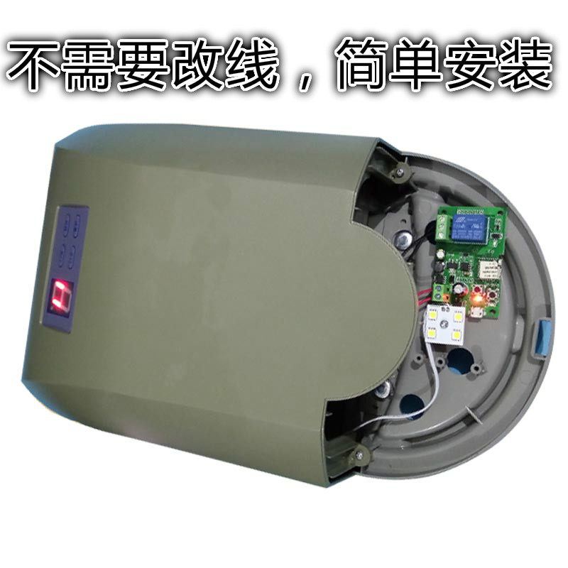 door man门人遥控车库门电机开门机翻版门电动门自动门开门器全新