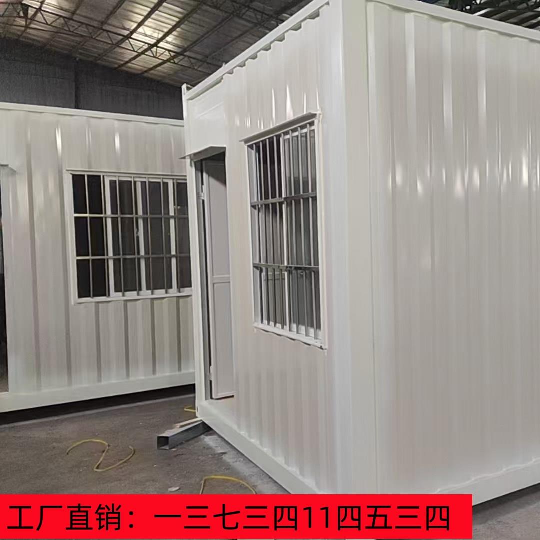 四川集装箱移动房住人彩钢房办公室可拆卸活动板房门房岗亭卫生间