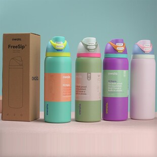 Owala水杯真空32盎司运动水壶304不锈钢保温杯手柄吸管杯山姆正品