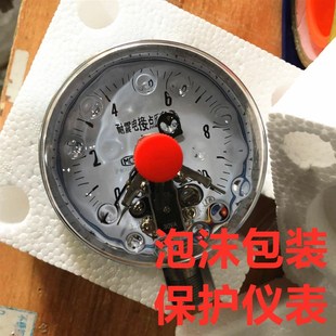 YNXC100BF不锈钢耐震电接点压力表耐高温腐蚀0 抗震全304 1.6mpa