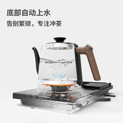 鸣盏底部自动上水电热水壶茶台一体泡茶专用烧水壶带消毒柜茶艺壶