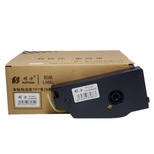硕方tp70/80/86/76线号机贴纸TP-L092白黄不干胶标签