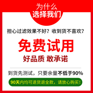 净友一次性烟嘴过滤器香烟过滤嘴男士正品烟头粗细两用支海绵头