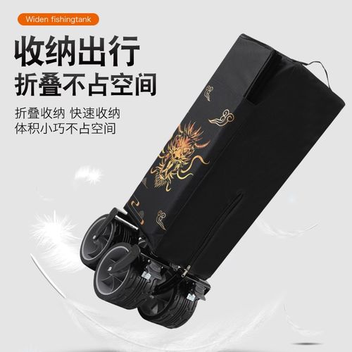 钓鱼拉车折叠小拖车黑坑钓鱼战车专用装备车户外营地手拉车加大号