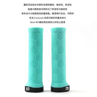 ODI自行车把套山地车折叠车旅行车单边锁死把握橡胶把套防滑耐脏