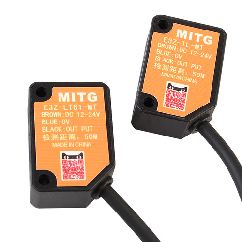 方形激光对射光电开关E3Z-LT61-MT感应开关传感器可见光 对射50米