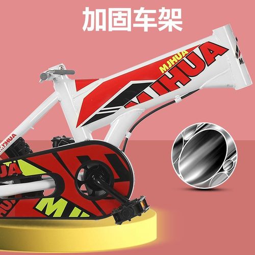 新款儿童自行车大童3岁4岁5岁6岁7岁男孩女孩12-20寸童车